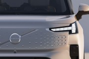 考慮減持沃爾沃？吉利回應(yīng)：沒有減持沃爾沃汽車的計劃