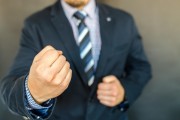 注冊稅務師待遇解析，職業(yè)前景與薪資水平全面分析，稅務師職業(yè)待遇與前景深度解析，薪資水平全面剖析