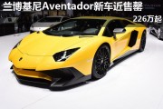 汽車的內(nèi)飾設(shè)計(jì)對(duì)乘客體驗(yàn)的重要性有多大？