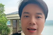對(duì)話(huà)“炒股11年賺6000萬(wàn)”男子：曾連虧三年，不建議模仿