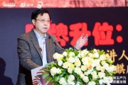 李光斗：只要企業(yè)家不躺平，民營經(jīng)濟(jì)就是經(jīng)濟(jì)繁榮的最大推動(dòng)力量