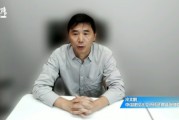 中信建投基金冷文鵬：北交所下半年延續(xù)蓬勃態(tài)勢！政策+流動(dòng)性雙驅(qū)動(dòng)，AI、機(jī)器人主題雖處起步期但前景可期