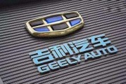 新能源汽車的電池技術(shù)發(fā)展前景如何？