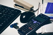 輕松上手，教你如何注冊Steam帳號，輕松指南，快速注冊Steam賬號教程