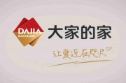 投保時(shí)如何分析保險(xiǎn)條款的利弊？