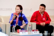 華熙生物趙燕：預(yù)防比治療更重要，“活的時(shí)候要好，死的時(shí)候要快”