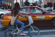 滴滴網(wǎng)約車注冊全攻略，輕松成為網(wǎng)約車司機，成為滴滴網(wǎng)約車司機的快速注冊指南