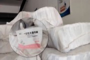 視頻丨一次性內(nèi)褲“爆雷”，徒手制作不滅菌
