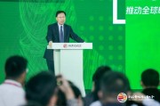 華敬東：建立全球可持續(xù)披露統(tǒng)一語言，有助于低碳投資規(guī)模迅速增加