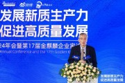 如何提升城市化比重？劉世錦：在城鄉(xiāng)結合部開展城鄉(xiāng)居民土地權利均等化、土地資源市場化配置利用的改革試點
