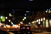 滴滴打車快車司機注冊全攻略，輕松開啟您的職業(yè)之旅，滴滴快車司機注冊指南，輕松上路，開啟您的職業(yè)新篇章