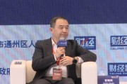 恒生電子官曉嵐：目前大模型大大超出了以前老的AI，因?yàn)樗夯芰μ貏e強(qiáng)