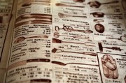 成人本科分?jǐn)?shù)線(xiàn)_成考本科專(zhuān)業(yè)目錄一覽表