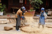 $[city_name]工地傷殘補貼標(biāo)準(zhǔn)_工地受傷致殘賠償標(biāo)準(zhǔn)