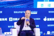 華耐家居賈鋒：用科技提高競爭力，用管理提高效益