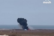 快訊！外媒公布哈薩克斯坦墜機(jī)事故中乘客國籍，包括俄羅斯、阿塞拜疆等國公民