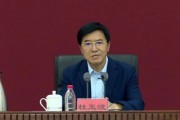 兩“虎”同日被處理！杜玉波貪欲膨脹，“靠教育吃教育”