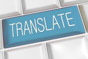 理解與使用網(wǎng)站同步插件的全面指南，全攻略，深入理解并掌握網(wǎng)站同步插件的使用方法