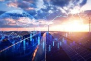廣東建工以4.7億元收購5家光伏發(fā)電公司項(xiàng)目100%股權(quán)