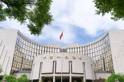 央行11月開展8000億元買斷式逆回購操作，期限3個月