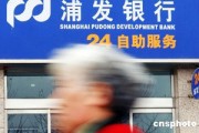 為什么銀行總是建議客戶保持投資耐心？