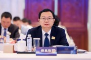 五糧液董事長曾從欽：白酒產(chǎn)業(yè)發(fā)展不容易、不平坦，但增長動力與發(fā)展韌性良好