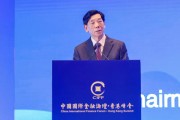 容永祺：雖然面前仍有不少挑戰(zhàn)和困難，但經濟發(fā)展有很大空間