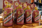 價格持續(xù)下跌，蛇茅會不會價格倒掛？