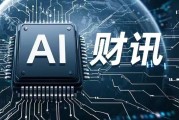 突然宣布！暫停DeepSeek API服務(wù)