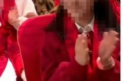 洋河董事長女兒現(xiàn)身春晚現(xiàn)場(chǎng)，一個(gè)鏡頭1000萬元？回應(yīng)來了