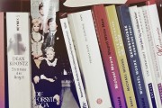 品牌如何注冊(cè)，一份全面指南，全貌解析，如何成功注冊(cè)一個(gè)品牌