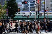 21.9萬億日元！日本宣布重大計(jì)劃