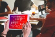 探討如何選擇適合自己的網(wǎng)站優(yōu)化服務(wù)商，定制化服務(wù)，如何挑選合適的網(wǎng)站優(yōu)化服務(wù)商