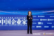 埃森哲朱虹：很多企業(yè)業(yè)務(wù)上發(fā)展很快，但對技術(shù)核心關(guān)不夠