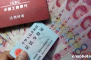 手機(jī)銀行安全防護(hù)為什么總是滯后于新型威脅？