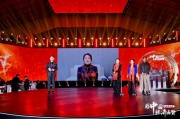 宗馥莉的重要時刻，張?zhí)m這樣說