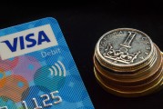 重慶銀行董事高嵩增持2200股，增持金額1.61萬(wàn)元