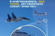 玉淵譚天丨中俄聯(lián)巡出現(xiàn)轟-6N意味著什么？