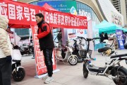 擴(kuò)大內(nèi)需如何破局？投資、財(cái)政刺激不可忽視
