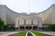 利好！央行出手，500億元！A股成交再超2萬億，滿屏30%漲停