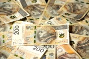 荷蘭國際銀行：即將公布的數(shù)據(jù)可能推動(dòng)歐元漲勢