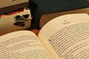 園城黃金（600766）收到處罰決定書，股民索賠分析