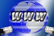 互聯(lián)網(wǎng)流量大網(wǎng)站的優(yōu)勢(shì)與劣勢(shì)，互聯(lián)網(wǎng)流量大的網(wǎng)站優(yōu)勢(shì)與劣勢(shì)分析