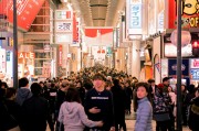 “4月2日”前夜止跌，美股在賭什么？