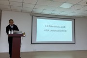 鐘睒睒呼吁共同捍衛(wèi)網(wǎng)絡(luò)輿論的文明價(jià)值：讓強(qiáng)者不孤、讓弱者無懼