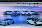 官宣收購領(lǐng)克51%股權(quán)后，極氪首發(fā)浩瀚智駕2.0端到端Plus架構(gòu)