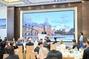 中國發(fā)展高層論壇2025年年會召開之際，龔正在京會見這些跨國公司高管