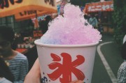 AI電力需求強(qiáng)勁，美孚也要來分一杯羹