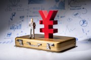 如何合理確定保險(xiǎn)業(yè)務(wù)員的提成方式？這種提成方式對(duì)保險(xiǎn)業(yè)務(wù)有何影響？