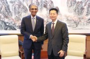 吳清主席會(huì)見淡馬錫控股首席執(zhí)行長、證監(jiān)會(huì)國際顧問委員會(huì)委員狄瀾